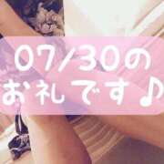 ヒメ日記 2026/08/03 16:30 投稿 梅園みさき ミセス大阪十三店