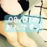 ヒメ日記 2026/08/06 15:30 投稿 梅園みさき ミセス大阪十三店