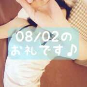 ヒメ日記 2026/08/07 19:02 投稿 梅園みさき ミセス大阪十三店