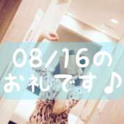 ヒメ日記 2026/08/22 16:02 投稿 梅園みさき ミセス大阪十三店