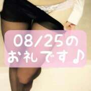 ヒメ日記 2026/09/03 16:00 投稿 梅園みさき ミセス大阪十三店