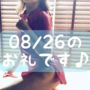 ヒメ日記 2026/09/03 19:00 投稿 梅園みさき ミセス大阪十三店