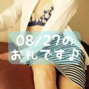 ヒメ日記 2026/09/04 16:00 投稿 梅園みさき ミセス大阪十三店