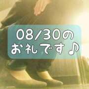 ヒメ日記 2026/09/06 17:03 投稿 梅園みさき ミセス大阪十三店