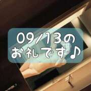 ヒメ日記 2026/09/15 19:16 投稿 梅園みさき ミセス大阪十三店