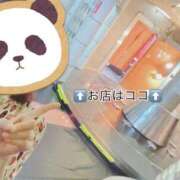 ヒメ日記 2026/09/21 13:29 投稿 梅園みさき ミセス大阪十三店
