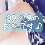 ヒメ日記 2026/09/24 16:55 投稿 梅園みさき ミセス大阪十三店