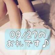ヒメ日記 2026/10/01 19:00 投稿 梅園みさき ミセス大阪十三店