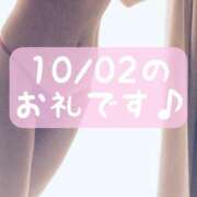 ヒメ日記 2026/10/06 21:02 投稿 梅園みさき ミセス大阪十三店