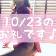 ヒメ日記 2026/10/25 14:30 投稿 梅園みさき ミセス大阪十三店