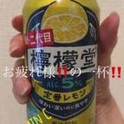 ヒメ日記 2025/03/18 21:49 投稿 ななみ チェックイン素人専門大人女子