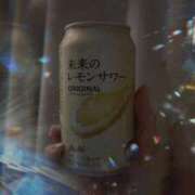 ヒメ日記 2025/04/12 16:19 投稿 ななみ チェックイン素人専門大人女子