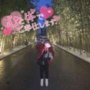 ヒメ日記 2025/01/17 01:21 投稿 ここあ サンキュー沼津店（サンキューグループ）