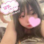 ヒメ日記 2025/01/17 05:17 投稿 ここあ サンキュー沼津店（サンキューグループ）