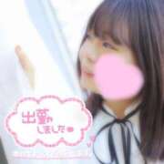 ヒメ日記 2025/01/19 10:21 投稿 ここあ サンキュー沼津店（サンキューグループ）