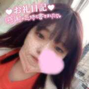 ヒメ日記 2025/01/20 15:27 投稿 ここあ サンキュー沼津店（サンキューグループ）