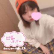 ヒメ日記 2025/01/21 11:03 投稿 ここあ サンキュー沼津店（サンキューグループ）