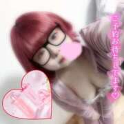 ヒメ日記 2025/01/21 17:12 投稿 ここあ サンキュー沼津店（サンキューグループ）