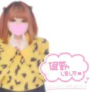 ヒメ日記 2025/01/22 05:18 投稿 ここあ サンキュー沼津店（サンキューグループ）