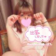 ヒメ日記 2025/01/22 10:21 投稿 ここあ サンキュー沼津店（サンキューグループ）