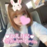 ヒメ日記 2025/01/22 23:21 投稿 ここあ サンキュー沼津店（サンキューグループ）