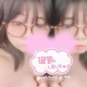 ヒメ日記 2025/01/23 05:11 投稿 ここあ サンキュー沼津店（サンキューグループ）