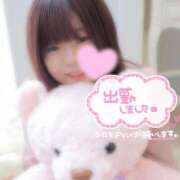 ヒメ日記 2025/01/23 10:21 投稿 ここあ サンキュー沼津店（サンキューグループ）