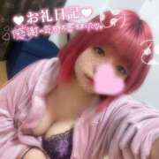 ヒメ日記 2025/01/23 14:51 投稿 ここあ サンキュー沼津店（サンキューグループ）