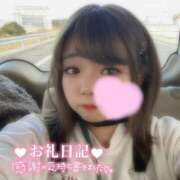 ヒメ日記 2025/02/18 18:57 投稿 ここあ サンキュー沼津店（サンキューグループ）