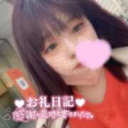 ヒメ日記 2025/02/20 02:51 投稿 ここあ サンキュー沼津店（サンキューグループ）