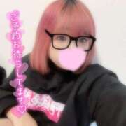 ヒメ日記 2025/02/21 02:21 投稿 ここあ サンキュー沼津店（サンキューグループ）