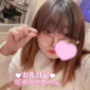 ヒメ日記 2025/02/21 15:31 投稿 ここあ サンキュー沼津店（サンキューグループ）