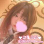 ヒメ日記 2025/02/21 21:41 投稿 ここあ サンキュー沼津店（サンキューグループ）