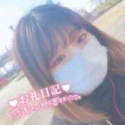 ヒメ日記 2025/02/22 02:28 投稿 ここあ サンキュー沼津店（サンキューグループ）