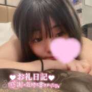 ヒメ日記 2025/02/22 16:01 投稿 ここあ サンキュー沼津店（サンキューグループ）