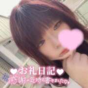 ヒメ日記 2025/02/23 05:51 投稿 ここあ サンキュー沼津店（サンキューグループ）