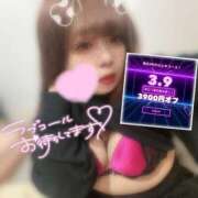 ヒメ日記 2025/03/06 12:21 投稿 ここあ サンキュー沼津店（サンキューグループ）