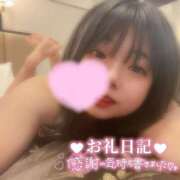 ヒメ日記 2025/03/12 15:21 投稿 ここあ サンキュー沼津店（サンキューグループ）