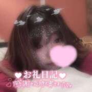 ヒメ日記 2025/03/14 02:31 投稿 ここあ サンキュー沼津店（サンキューグループ）