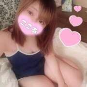 ヒメ日記 2025/05/08 10:38 投稿 ここあ サンキュー沼津店（サンキューグループ）