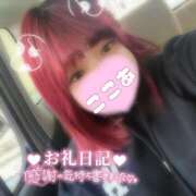 ヒメ日記 2025/05/10 14:05 投稿 ここあ サンキュー沼津店（サンキューグループ）