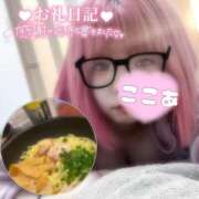 ヒメ日記 2025/05/11 00:41 投稿 ここあ サンキュー沼津店（サンキューグループ）