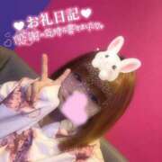 ヒメ日記 2025/05/11 23:01 投稿 ここあ サンキュー沼津店（サンキューグループ）