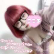 ヒメ日記 2025/05/13 19:31 投稿 ここあ サンキュー沼津店（サンキューグループ）