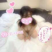 ヒメ日記 2025/05/15 23:21 投稿 ここあ サンキュー沼津店（サンキューグループ）