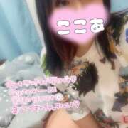 ヒメ日記 2025/07/31 12:23 投稿 ここあ サンキュー沼津店（サンキューグループ）