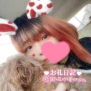 ヒメ日記 2025/08/12 18:59 投稿 ここあ サンキュー沼津店（サンキューグループ）