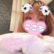 ヒメ日記 2025/09/17 16:21 投稿 ここあ サンキュー沼津店（サンキューグループ）