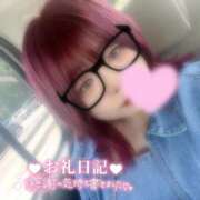 ヒメ日記 2025/09/17 20:02 投稿 ここあ サンキュー沼津店（サンキューグループ）