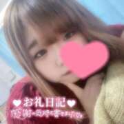 ヒメ日記 2025/09/19 15:21 投稿 ここあ サンキュー沼津店（サンキューグループ）